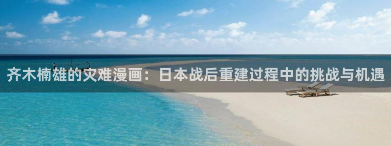 香蕉文化漫画书免费