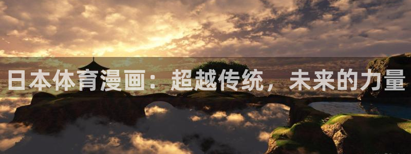 香蕉文化在线漫画
