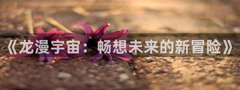 香蕉漫画在线网站