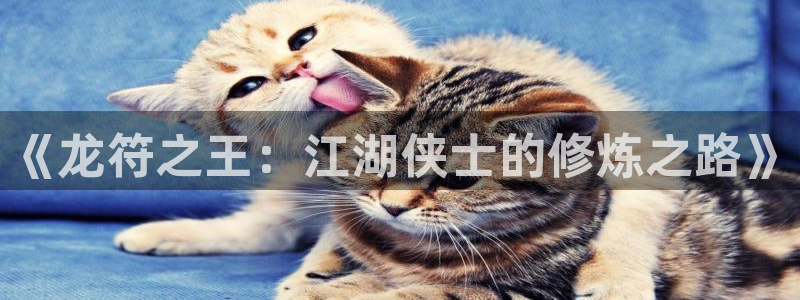 香蕉漫画男男