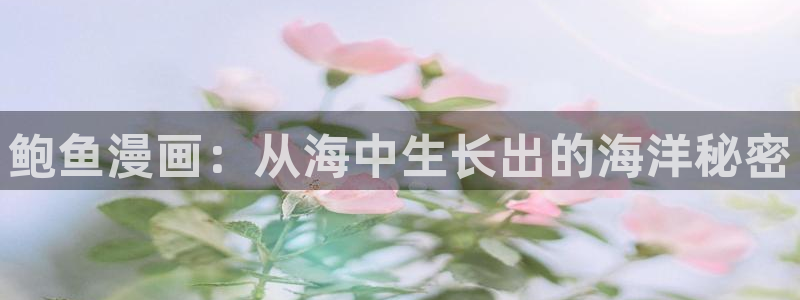 香蕉漫画书阅读下拉式漫画星球