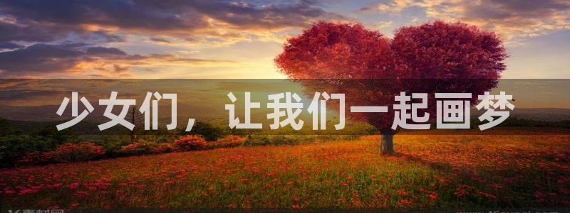 香蕉文化漫画官网入口