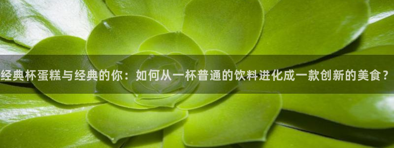 香蕉漫画阅读下拉式