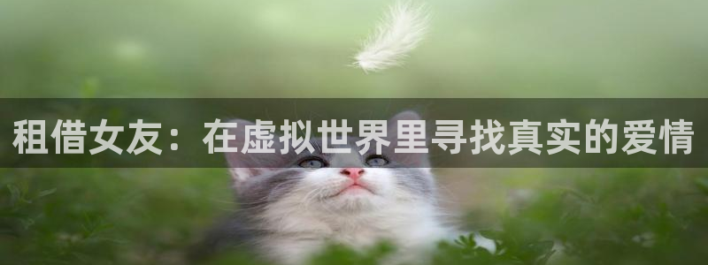香蕉漫画在线观看入口