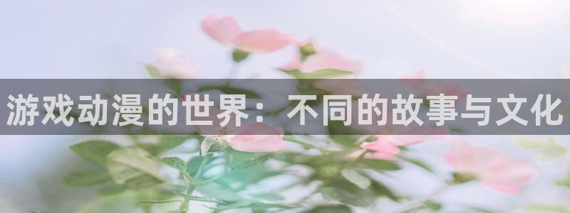 香蕉漫画免费读漫画网下拉式