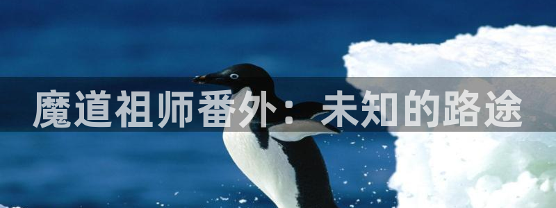 香蕉漫画免费无删减